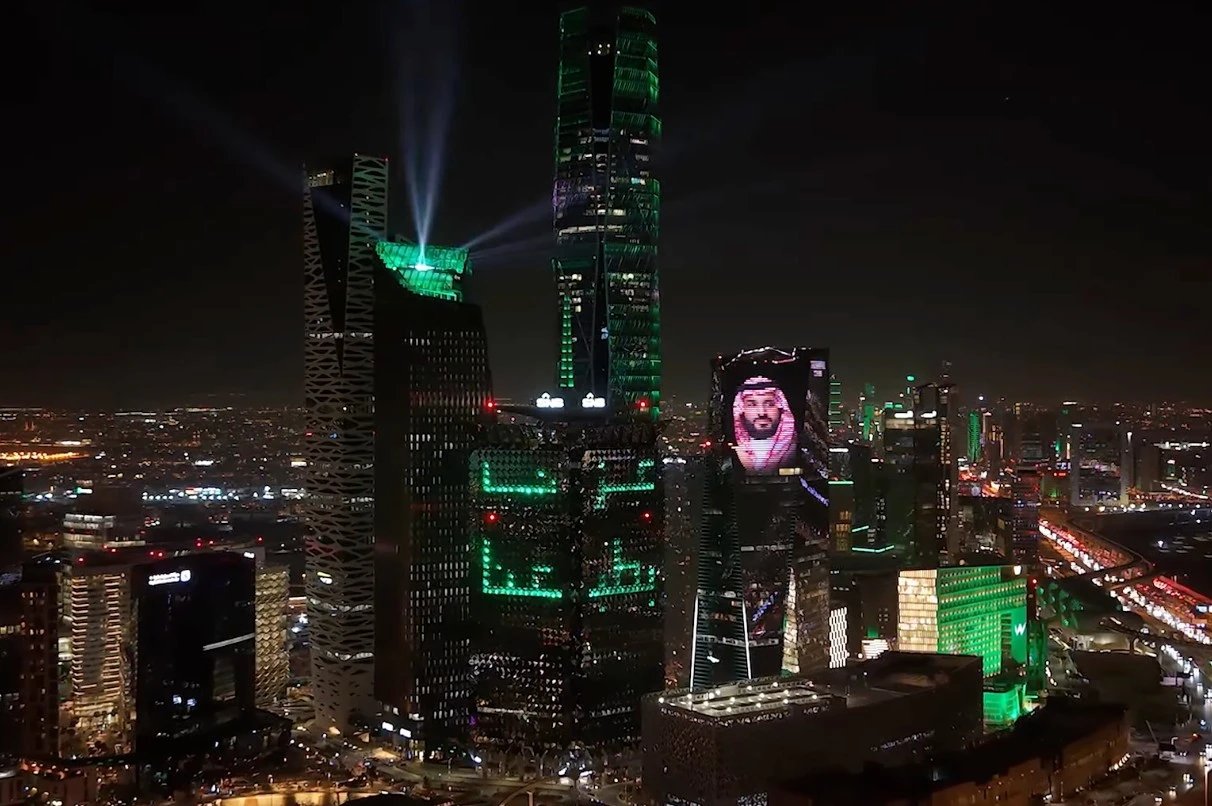 Riyadh's skyline lights up in celebration of Saudi National Day 